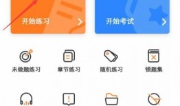 怎么做独家爆料视频教程,如何制作吸睛的爆料视频教程