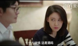 我是余欢水全集在线观看,人生逆袭之路，全集在线观看