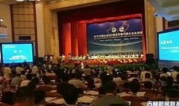 吉林长春新闻爆料,揭秘吉林长春最新爆料事件