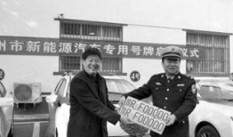 重庆市民周先生最新爆料,揭秘某神秘事件背后真相